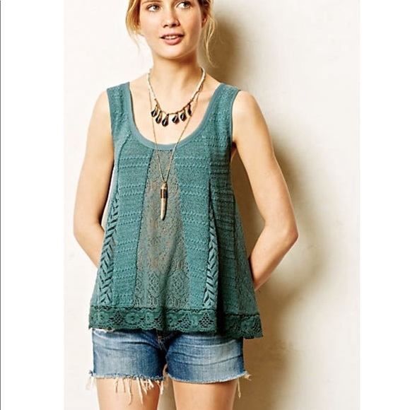 Anthropologie Tops - Anthropologie Sweater Tank! SZ L!